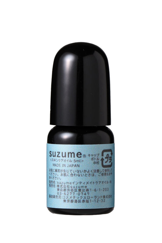 suzume 男性向けデリケートゾーンオイル 5ml 正規価格4,950円